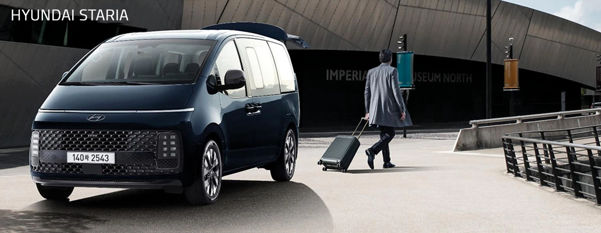 Read more about the article Hyundai Staria